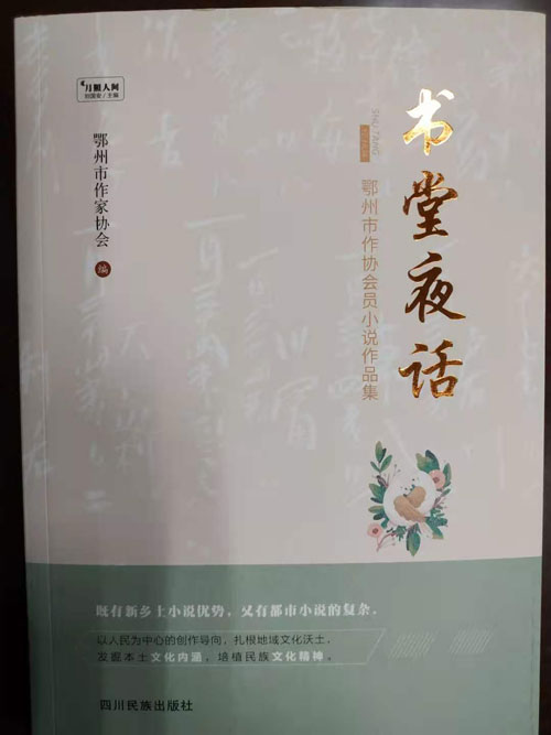 20201125095015492.jpg
