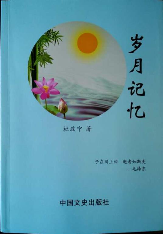 20170807083905512.jpg