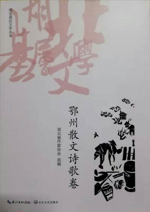 20190304143916180.jpg