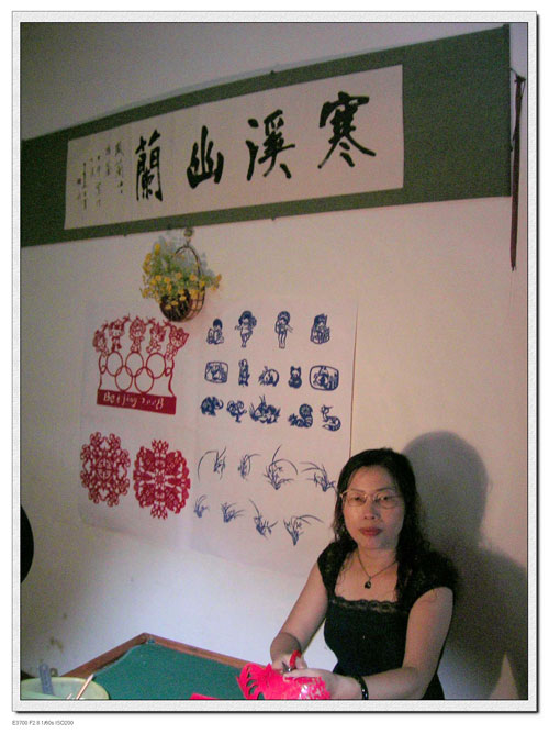 20160721160052876.jpg