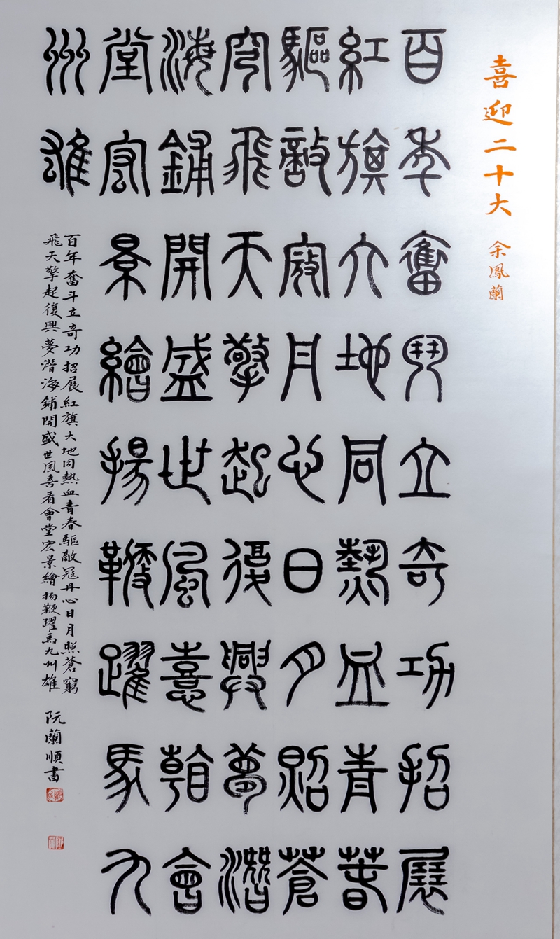 副本01.jpg
