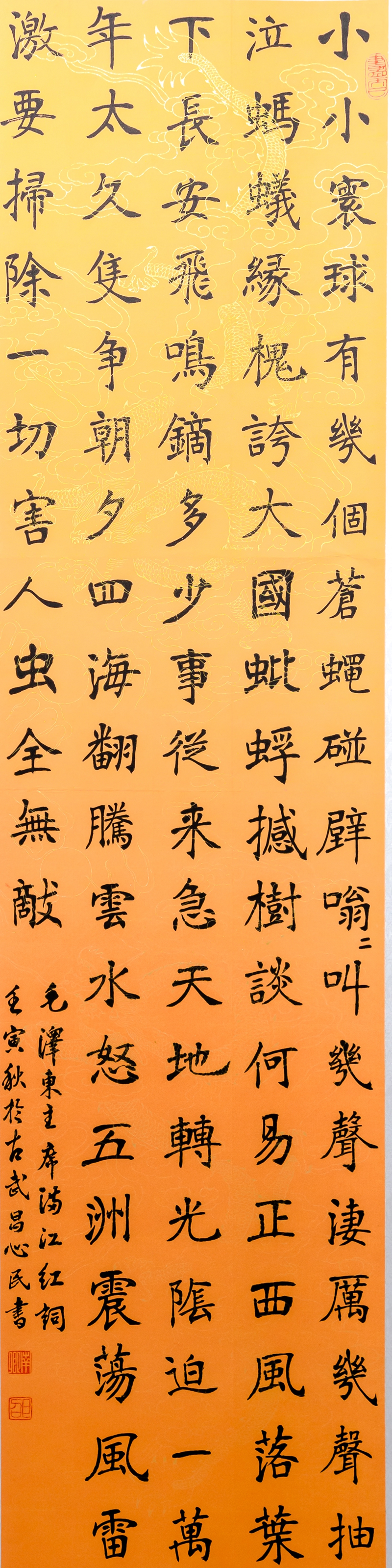 副本03.jpg