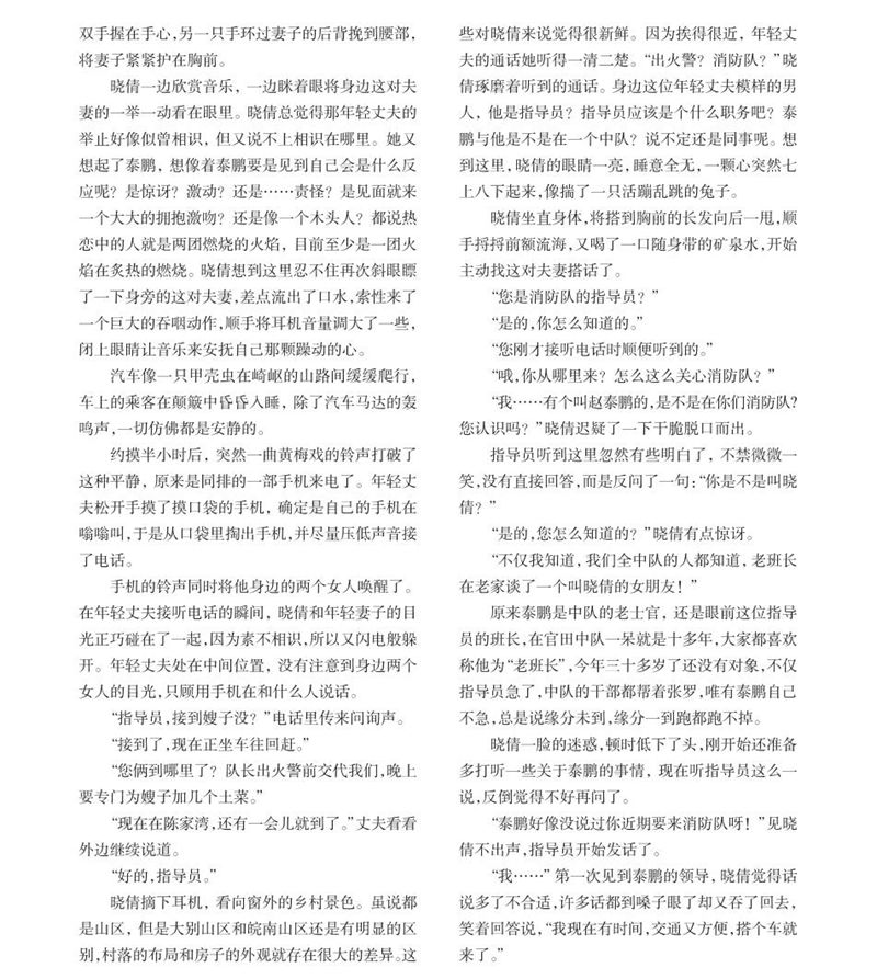 7_副本.jpg