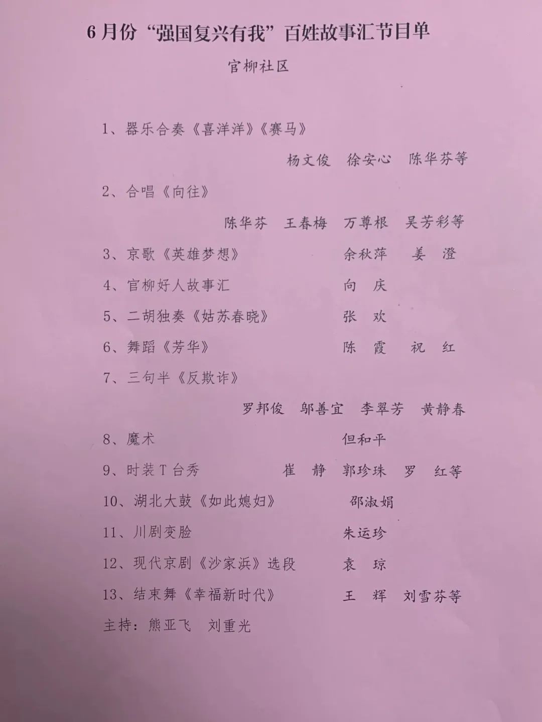 555.jpg