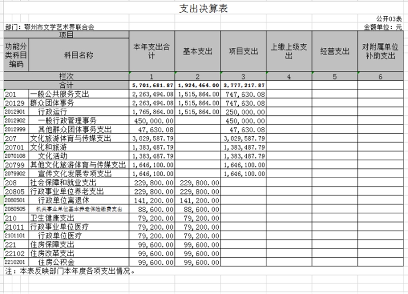 副本05.jpg
