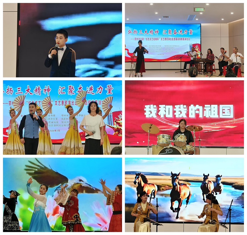 光影魔术手拼图.jpg