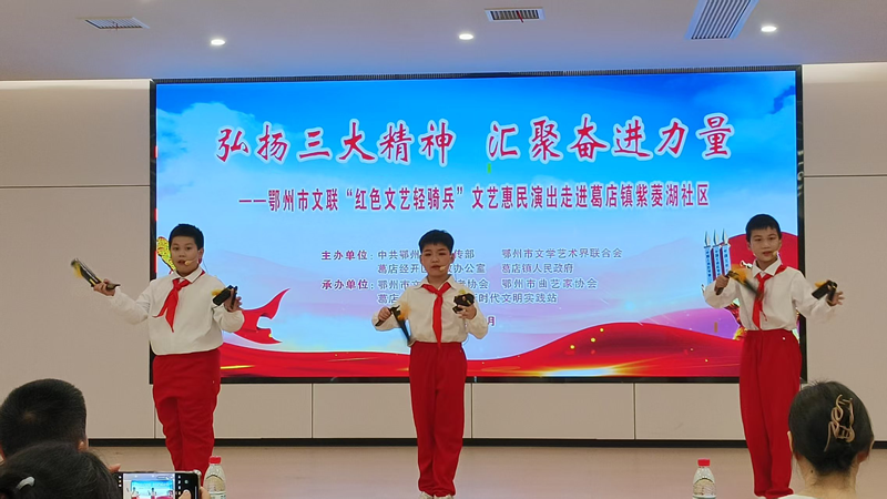 微信图片_20250729115621.png